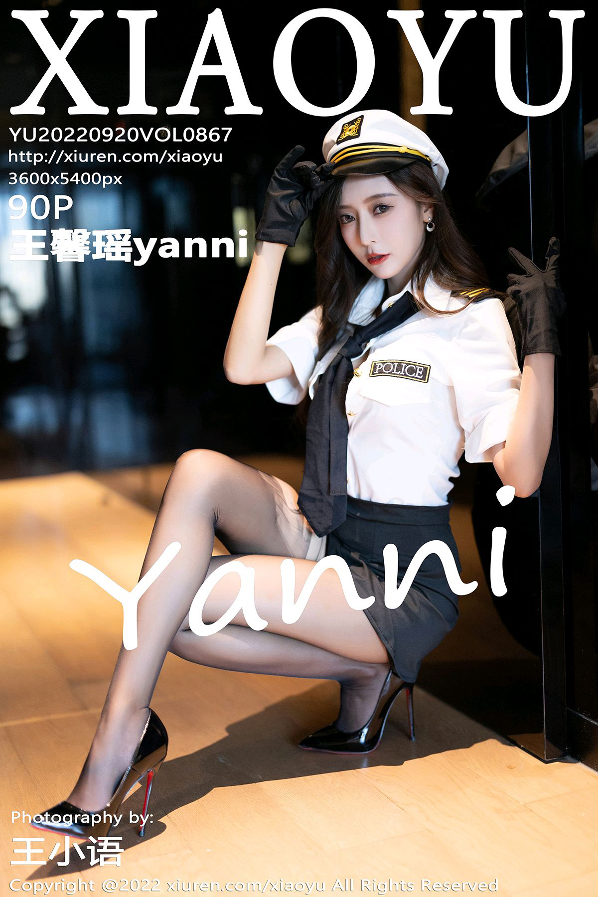 XIAOYU语画界 2022.09.20 VOL.867 王馨瑶yanni